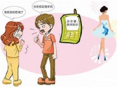 九寨沟县寻人公司就单身女孩失踪原因总结